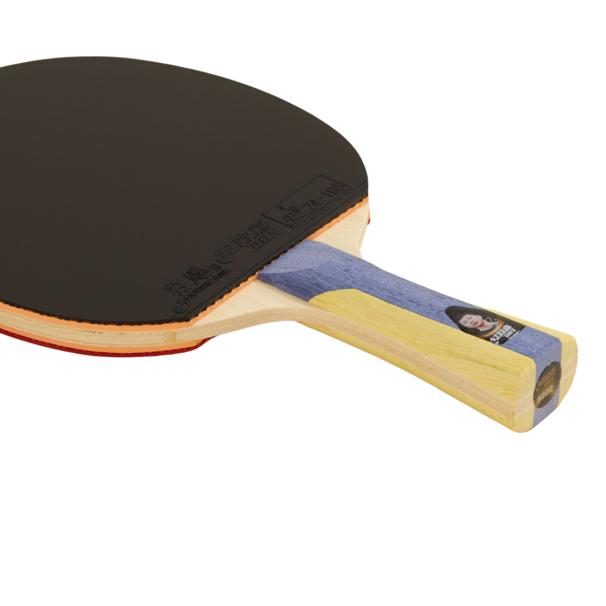 DHS 5 Star Table Tennis Racket